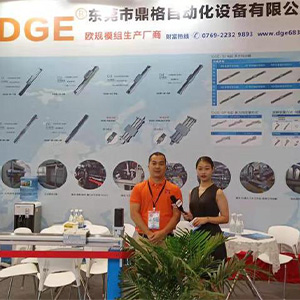 EGC電缸直線模組滑臺(tái)可以應(yīng)用在哪些機(jī)械自動(dòng)化領(lǐng)域